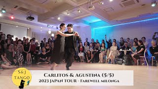 Carlitos amp Agustina  Japan Tour 2023 Farewell Milonga  55  Flor De Mal Juan DArienzo vals 탱고 [upl. by Edd43]