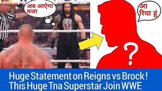 Huge update on Roman reigns vs Brock Lesnar  Fired TNA Superstar Joining WWE Raw 11518 Highlights [upl. by Jud844]