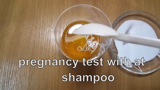 pregnancy test with at shampoo ✔️ You do not believe it is true accuracy is over 90 [upl. by Podvin331]