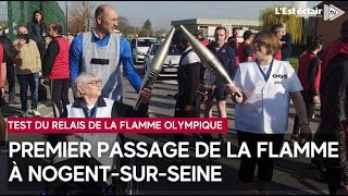 Premier passage de la flamme olympique à NogentsurSeine pour le test du relais [upl. by Dre]