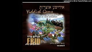 Avraham Fried  Yiddish Gems 1  Album Preview  אברהם פריד  אידישע אוצרות א [upl. by Irby]