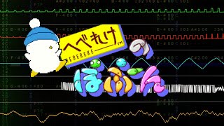 Heberekes Popoon  Story Mode Match BGM 1 0CCFamiTracker 2A03 [upl. by Aikaz]