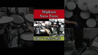 Nero Forte part2｜Slipknot [upl. by Pollyanna]