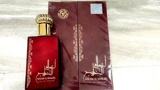 ahlam Al khaleej ard Al zaararan perfume review  total perfumes [upl. by Ahseiyn92]