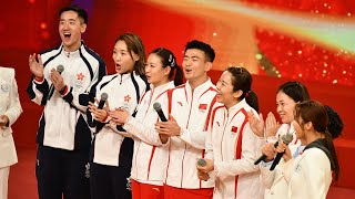 Zheng Siwei Huang Yaqiong Jia Yifan amp Chen Qingchen take turns hitting a shuttlecock in Hong Kong [upl. by Ymmaj617]