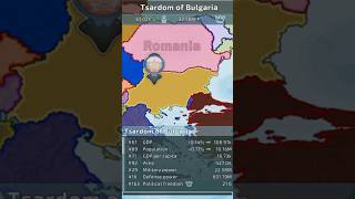 Tsardom of Bulgaria in Dummynation 🇧🇬 [upl. by Fen]