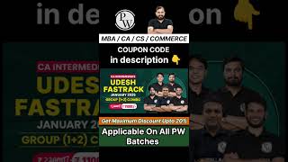 CA Inter January 2025🤩Batch Review😇PW CA Inter Coupon Code😲PW CA UDESH Fastrack Coupon Codeca2025 [upl. by Adaval]