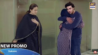 Yeh Bi Dekhna Reh Gaya Tha Drama Sukoon  New Promo  Ahsan Khan amp Sana Javed Epi 35 Teaser [upl. by Zinah871]