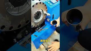 Part 117 Vertical and horizontal dualpurpose shrinking machine crimping machine shrinking machine [upl. by Fisch]