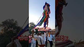 Gate Khol Goga Medi Ka Bagat Khada Tera Rowa Gorakhtila Gogamedi Dham Rajasthan Gorakhtila [upl. by Yak]