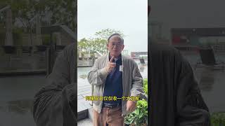 阿里巴巴将出售大润发和盒马鲜生！ 传奇人物 经典案例 名人大咖 [upl. by Norford400]