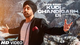 Kudi Chandigarh Di Full Song Jassi Sidhu  Sarai  Madan Jalandhari [upl. by Laehcor]