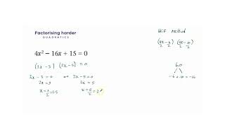 Factorising and solving Harder Quadratic EquationsDRILL 2 [upl. by Niall]