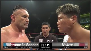 Jerome Le Banner vs K Jee  FULL FIGHT  K1 WORLD GP  Oct5 2024 [upl. by Spalding826]