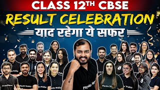 Class 12th Results Announced 💪🏻🔥 Lets Celebrate your SUCCESS together PWians 🚀⚡ [upl. by Nrehtac499]