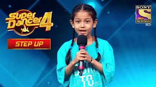 Florina का नाम सुनते ही Judges के चेहरों पे आई Smile Super Dancer  Step Up [upl. by Yllod]