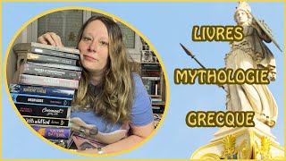 Livres Mythologie Grecque [upl. by Yelyac]