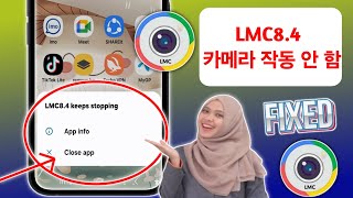 Lmc84 작동하지 않는 문제를 해결하는 방법2024  LMC 84 카메라 설치 및 문제 해결 열기 [upl. by Johathan]