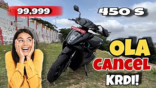 Ather 450 S Price कम Features ज्यादा 🔥 Ather 450 S Offer Now At 99999  ather 450 S [upl. by Sapienza776]