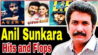 Producers Anil Sankara Hits and Flops All Movies List arjunpodcastfilmy [upl. by Nosmas886]