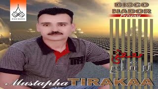 Yadjis N Nador  Mustapha Tirakaa Official Audio [upl. by Malone495]