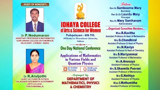 The National Conference by Mathematics Physics amp Chemistry Departments  2024 [upl. by Akiemehs863]