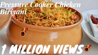 Pressure Cooker Chicken Biriyani റമദാൻ സ്പെഷ്യൽ പ്രഷർ കുക്കർ ചിക്കൻ ബിരിയാണി Ep365 [upl. by Hnahk456]