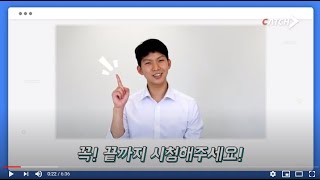 코리안리 1년차 직원들의 채용꿀팁 대방출 [upl. by Gavini]