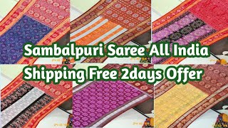 2days Shipping Free Offer Available in AshreyanCollection11 Handloom Shop Best Offer limited [upl. by Gabriella]