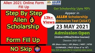 Allen Scholarship Form Fill Up Step By Step  ASAT 2021 How To Fill Allen Scholarship Form Online [upl. by Linell]