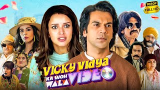 Vicky Vidya Ka Woh Wala Video Full Movie  Rajkummar Rao Triptii Dimri  1080p HD Facts amp Review [upl. by Noret99]