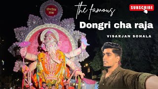 The famous dongri cha raja visarjan sohala 🥹🙏 [upl. by Aneehsirk838]