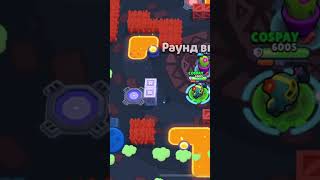 Duel brawl stars Spike solo vs 3 brawlstars music relaxing бравлстарс рекомендации shorts [upl. by Caine603]