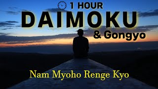 Gongyo with Lyrics amp Daimoku Fast 1 Hour  Nam Myoho Renge Kyo 南無妙法蓮華經 남묘호렌게쿄 [upl. by Chapel]