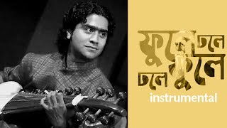 Rabindra Sangeet Instrumental Phule Phule Dhole Dhole Sarod Cover By Arnab Bhattacharya [upl. by Feodora]