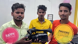 Panasonic pv100 best camera  Camera shop Bihar chakia  Anand video service chakia  pv100 [upl. by Neirb]