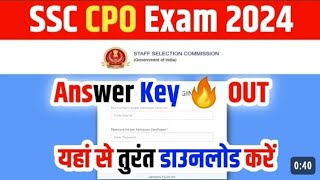 🔴 SSC CPO Answer Key 2024 Kaise Dekhe  How to check SSC CPO Answer Key 2024 Download Link [upl. by Notgnirrab]