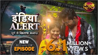 India Alert  New Episode 368  Bali Umar  बालीउमर   Dangal TV Channel [upl. by Aneertak]