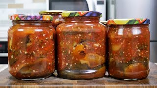 Самые ВКУСНЫЕ БАКЛАЖАНЫ на зиму Салат из баклажан цыганка готовит [upl. by Atinev]