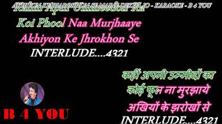 Akhiyon Ke Jharokhon Se  Karaoke With Scrolling Lyrics Eng amp हिंदी [upl. by Lourie]