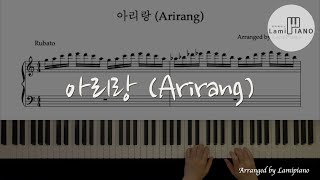 아리랑 Arirang  Piano Cover  Sheet Music [upl. by Llehsal]