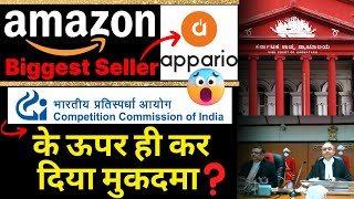 CCI Sues by Appario Retail Former Biggest Seller on Amazon India in Karnataka High Court  Flipkart [upl. by Deden]