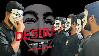 Desire  Telugu Short Film  With English Subtitles [upl. by Chavey]