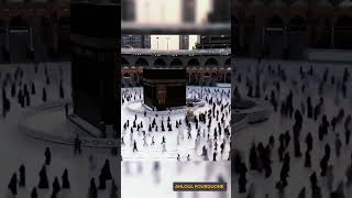 Al Makkah manchallah islam allah ramadan coran mecque shorts rappelislam tiktok viral vue [upl. by Lavella]