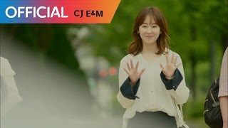 또 오해영 OST Part 7 검정치마  기다린 만큼 더 MV [upl. by Esilehc]