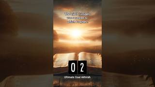 Injeel gospelbibleislam christianityallah nabiprophetshortsquran celebratewithshorts [upl. by Yolande]