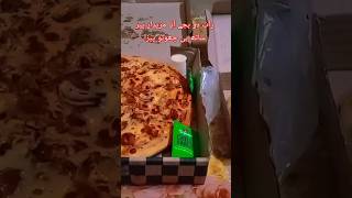 Pizza night with delight chicken Tikka pizza and choto pizza classtonic recipe pizza [upl. by Adnylem]