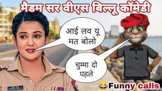 Madam Sir  Madam Sir Today Full Episodes  Madam Sir Vs Billu Comedy  Madam Sir New Episode comedy [upl. by Pitarys]