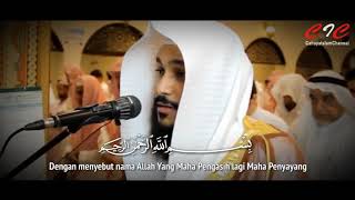 113 AL FALAQ Waktu Subuh  Syeikh Abdurrahman Al Ausy [upl. by Ahab]