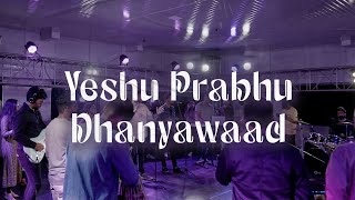 Yeshu Prabhu Dhanyawaad  ONE TRIBE  Season 2 [upl. by Jaine320]